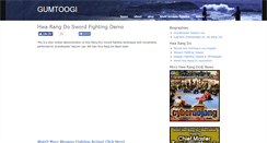 Desktop Screenshot of gumtoogi.com